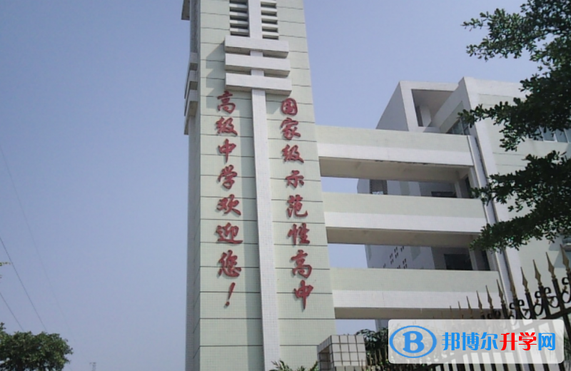 潮州市高級中學歷年招生分數(shù)線一覽表(2023參考)