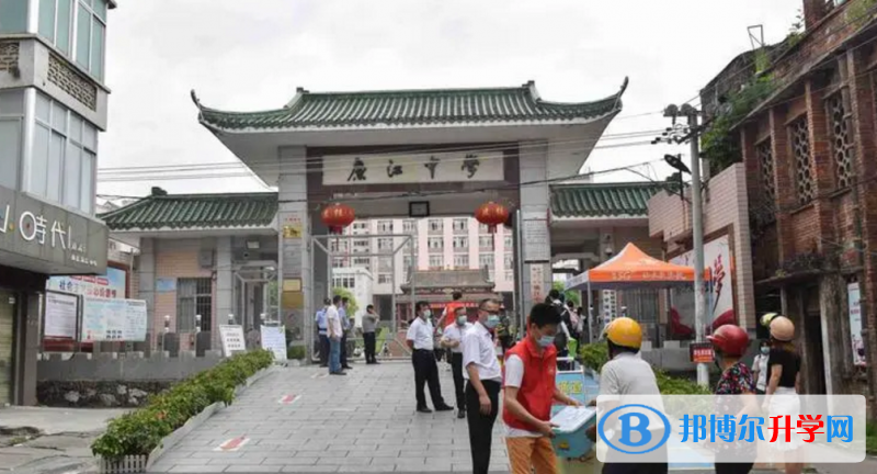 廉江中學怎么樣、好不好