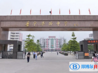 2025普寧市華僑中學(xué)招生計(jì)劃 招生人數(shù)是多少(附要求、條件、對(duì)象)