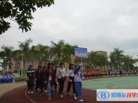 2025潮南區(qū)井都中學(xué)多少錢(qián)(學(xué)費(fèi)明細(xì))