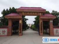 2023年靖安招生中考錄取分數(shù)線（2024參考）
