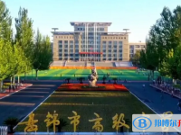 2023年盤錦招生中考錄取分數(shù)線（2024參考）