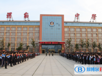 2023年渭南招生中考錄取分數(shù)線（2024參考）
