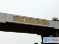 2023年桂林招生中考錄取分數(shù)線（2024參考）