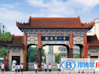 2023年衡陽招生中考錄取分數(shù)線（2024參考）