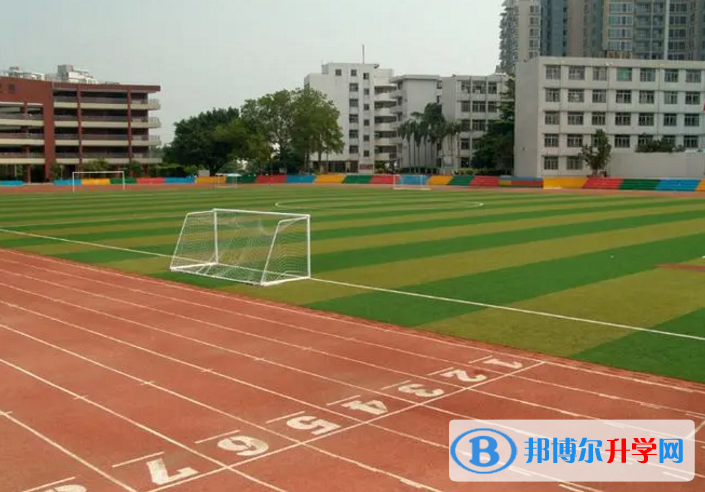 2023廣州市第八十九中學(xué)多少錢(學(xué)費(fèi)明細(xì))
