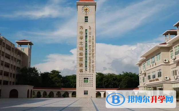東莞市虎門外國(guó)語(yǔ)學(xué)校怎么樣、好不好