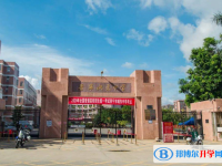 2025普寧市城東中學(xué)招生計(jì)劃 招生人數(shù)是多少(附要求、條件、對(duì)象)