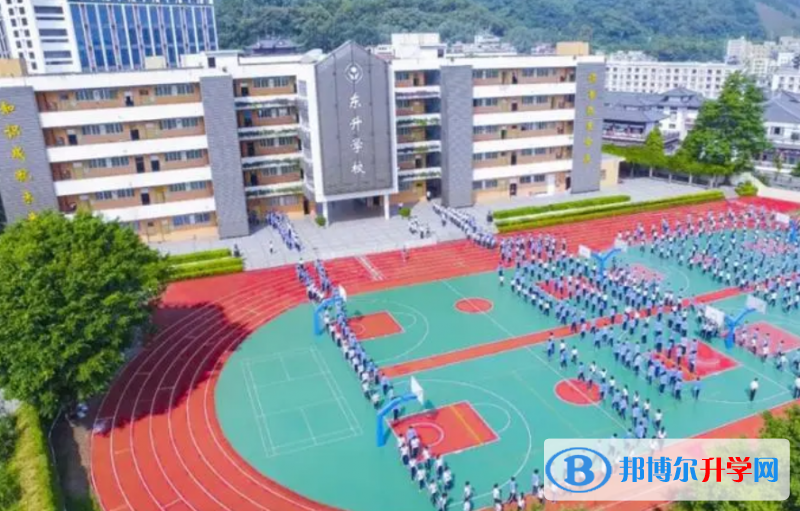 深圳市東升學校地址，乘車路線