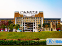 深圳市坪山高級中學(xué)地址，乘車路線