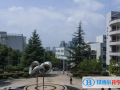 2023年浙江富陽第二中學(xué)國際部學(xué)費標(biāo)準(zhǔn)