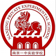 南京民辦實驗學(xué)校