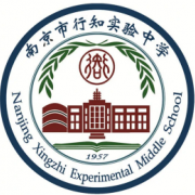 南京市行知實驗中學(xué)