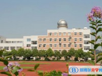 江蘇教育學院附屬高級中學怎么樣、好不好