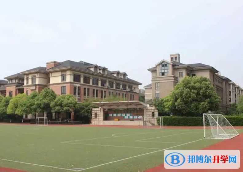 杭州綠城育華學校國際部靠譜嗎