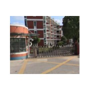 上海市奉賢區(qū)景秀高級中學
