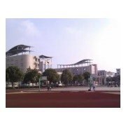 上海市崇明區(qū)民本中學