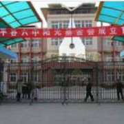 北京實(shí)驗(yàn)學(xué)校