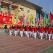 北京市延慶區(qū)第一中學(xué)