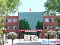 2025肇東市第二中學校招生計劃 招生人數是多少(附要求、條件、對象)