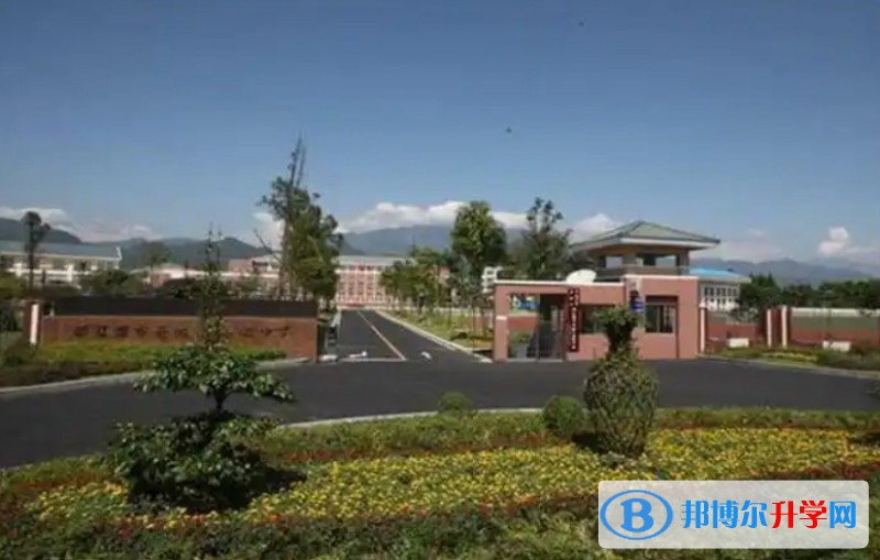 2025青城山高中招生計(jì)劃 招生人數(shù)是多少(附要求、條件、對象)