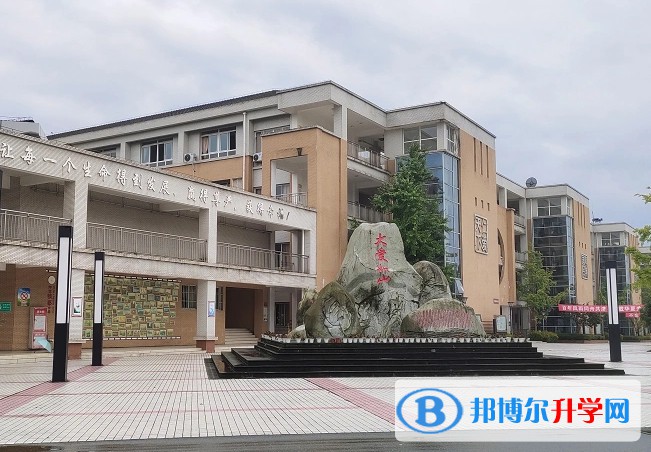 八一聚源高中招生簡(jiǎn)章2025年