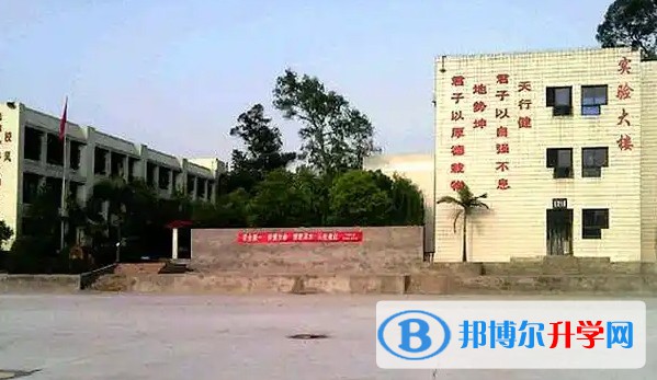 2025永年中學(xué)多少錢(qián)(學(xué)費(fèi)明細(xì))