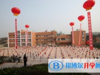 四川省富順縣永年中學(xué)校怎么樣、好不好