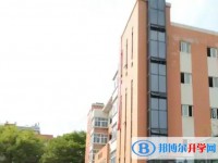 四川省自貢市第一中學(xué)校怎么樣、好不好