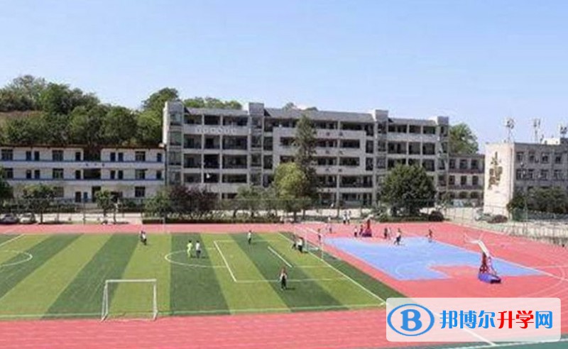 2025田家炳中學(xué)多少錢(學(xué)費明細(xì))