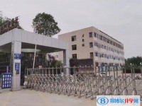 自貢市第四中學(xué)校怎么樣、好不好