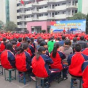 旺蒼縣普濟中學(xué)