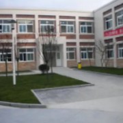 四川省青川三鍋中學(xué)
