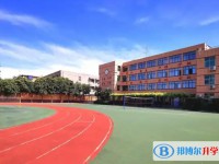 自貢第二十五中學(xué)怎么樣、好不好