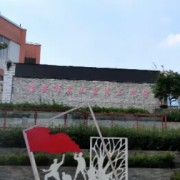 雅安市名山區(qū)第三中學(xué)