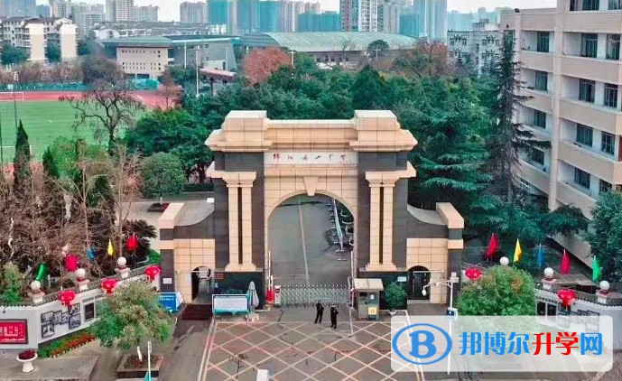 2025四川省綿陽南山中學招生計劃 招生人數是多少(附要求、條件、對象)