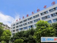 綿陽實驗高級中學地址，乘車路線