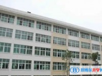 綿陽高新區實驗中學地址，乘車路線