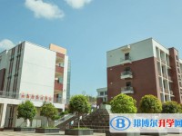 2025科學城第一中學招生計劃 招生人數是多少(附要求、條件、對象)