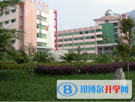 2025四川省旺蒼中學(xué)招生計(jì)劃 招生人數(shù)是多少(附要求、條件、對(duì)象)