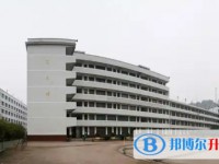 蒼溪縣歧坪中學(xué)招生簡章2025年