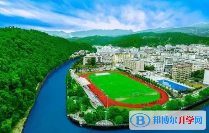 2025四川省廣元市元壩中學多少錢(學費明細)