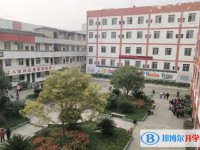 2025劍閣縣開封中學(xué)多少錢(學(xué)費明細)