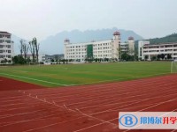 四川省劍門關(guān)高級中學(xué)地址，乘車路線