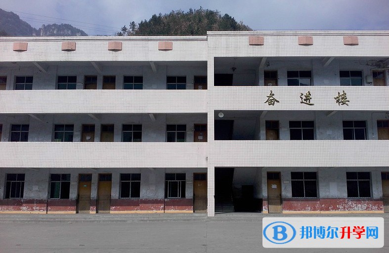 四川旺蒼五峰中學(xué)怎么樣、好不好