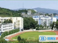 2025四川省廣元市實(shí)驗(yàn)中學(xué)招生計(jì)劃 招生人數(shù)是多少(附要求、條件、對象)