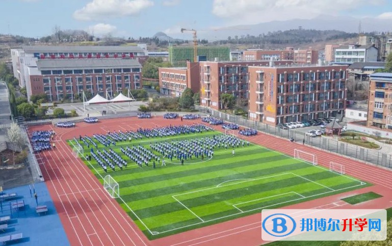 2025四川省廣元市樹人中學招生計劃 招生人數(shù)是多少(附要求、條件、對象)