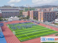 2025四川省廣元市樹人中學(xué)招生計(jì)劃 招生人數(shù)是多少(附要求、條件、對象)