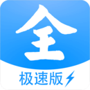 武士之刃2