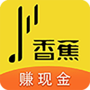 忍者奈米無敵版